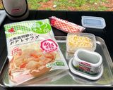 ポテサラアレンジグラタン風作り方1写真