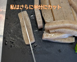 【夏の副菜】ししとうと蒟蒻の香味油炒め作り方8写真
