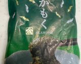 アカモクとオクラとトロロの十割蕎麦作り方3写真