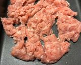 タンパク質が摂れるひじき煮作り方2写真