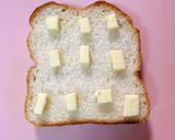 あんバタートーストアイスのせ作り方1写真