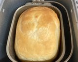0.6斤用HB☆高加水パン作り方4写真