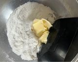 型なし簡単♪ 米粉のさくさくブルーベリータルト作り方1写真
