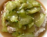 冷や汁ごはん作り方8写真