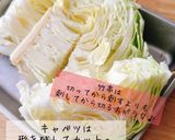 居酒屋風☆きゃべつの串揚げ作り方1写真