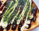 お好み焼き風トースト作り方1写真