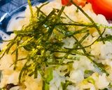 炒めし●アンチョビ＆ネギライス作り方3写真