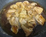 甘ダレがたまらない❢ 鶏もも肉の照り焼作り方1写真