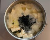 おわん作り方7写真
