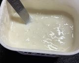 水切りヨーグルト塩麹でクリームチーズ風作り方1写真