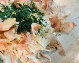 大根のあったか水まんじゅう⁉️作り方3写真