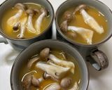 【簡単蒸籠無し】さつまいも🍠としめじの茶碗蒸し作り方4写真