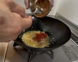 花椒の香り立つ、シビ辛四川麻辣炒飯作り方7写真