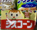 シリアルサラダ作り方1写真