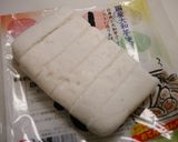 簡単！ピリ辛☆はんぺんの肉巻き作り方1写真