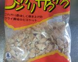 生クリームなし！贅沢♡冷凍いちごゼリー作り方5写真