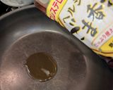 鶏むね肉と茄子の香味黒酢炒め作り方6写真