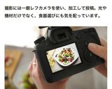 母の味❀キャベツとさつま揚げの炒めもの作り方11写真