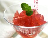 大人の冷んやり甘味〜赤梅酢のジュレ作り方3写真