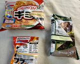 使い残しの冷凍食品はこうして保存してね🤗作り方8写真