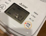 湯豆腐作り方1写真
