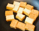 【作りおき】豚バラ厚揚げ小松菜炒め作り方7写真