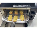 ねぎ味噌厚揚げ★動画あり★作り方14写真