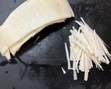 大根の皮のきんぴら作り方1写真