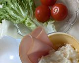 ココットカップにハムと野菜でカップサラダ作り方1写真