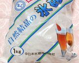 梅酒(梅ドリンク)の作り方 覚書作り方4写真