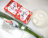 納豆ネギ焼き♪納豆おやき簡単レシピ作り方1写真