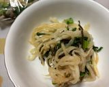 大根と大根葉の塩昆布漬け作り方3写真