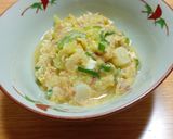 葱みそ作り方6写真