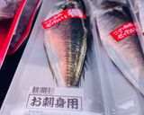 お好み焼き粉でアジのアラの骨せんべい作り方1写真