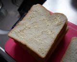 不器用サンドウィッチ作り方1写真