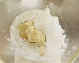 おやき風お豆腐パン作り方1写真
