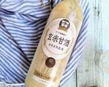 入れるだけ☆玄米甘酒オーバーナイトオーツ作り方4写真