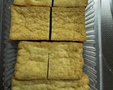 焼肉のタレで味付け簡単 厚揚げの豚肉巻き照り焼き作り方1写真