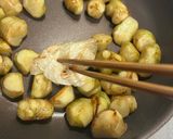 菊芋のきんぴら作り方2写真