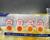 簡単！卵1個のおいしいタルタルソース作り方1写真