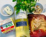 ゴルゴンゾーラソースのペンネ作り方1写真