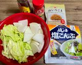 簡単♪やみつき塩昆布大根キャベツ作り方2写真