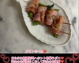 うちの味☆技あり❣スナップのベーコン巻き作り方49写真