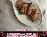 うちの味☆技あり❣スナップのベーコン巻き作り方49写真