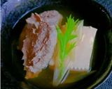 ＊秋は！サンマのすり身汁＊宮城故郷の味作り方13写真