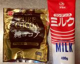 練乳チョコレート作り方1写真