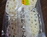 薄切りれんこんチップス作り方1写真