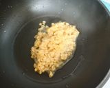 肝臓いたわりダールカレー作り方1写真