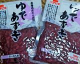 ★低糖質‼アーモンドで＊いきなりパン＊♪作り方1写真