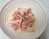油揚げで♪揚げないミルフィーユカツ作り方1写真